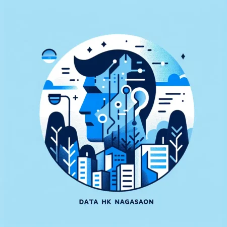 Data HK Nagasaon